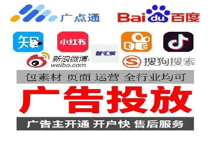 百度平台推广案例：打造网红产品的秘籍