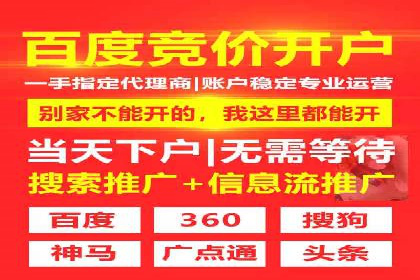 微信信息流广告的崛起与案例分析